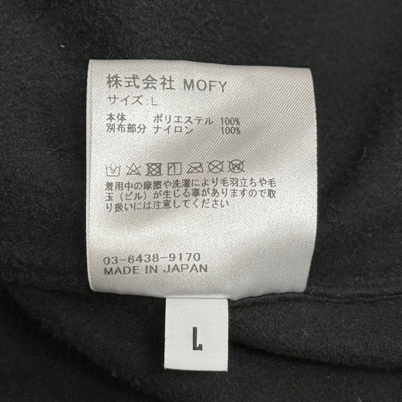 美品 SEQUEL 21AW FLEECE ナイロン 切替 フリース ジャケット ブルゾン シークエル SQ-21AW-JK-09 ブラック L  63889A - メルカリ