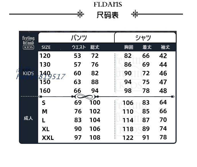 容易な ロックダンス衣装 ダンス衣装 キッズ 子供 大人 メンズ 黒 ベージュ チェック柄 スーツ ベスト キッズダンス衣装 ダンスウェア サスペンダー風パンツ レディース hax5v819517