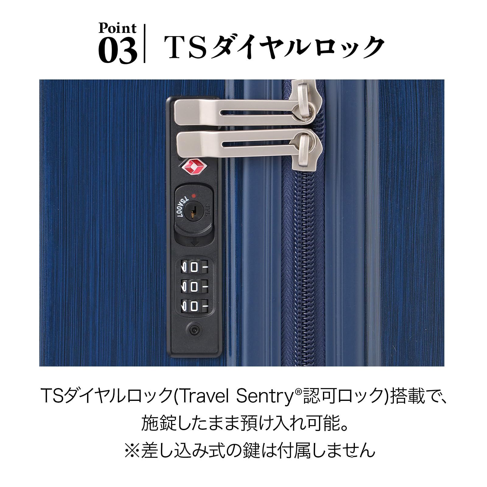 大人気 抗菌加工内装生地 双輪キャスター キャスターストッパー 3.8㎏ 67 5~7泊 60L No.06937 cm クレスタ2 スーツケース エース