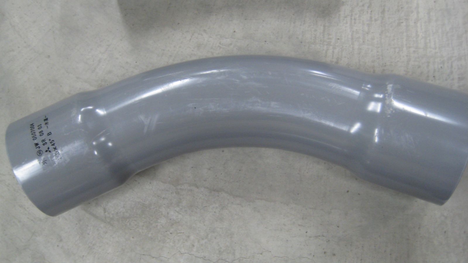 三菱 ヒシ TSベンド 配小ベンド 150ｘ45 2008年製