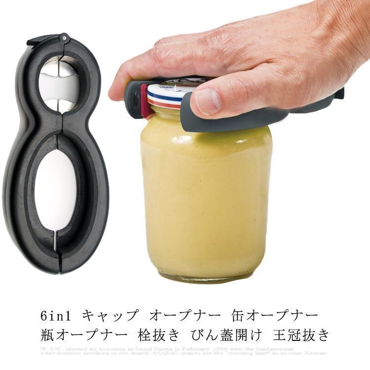 節約 竜太郎様専用 守竜太郎様専用 ガラスホットショーケースYasukichi