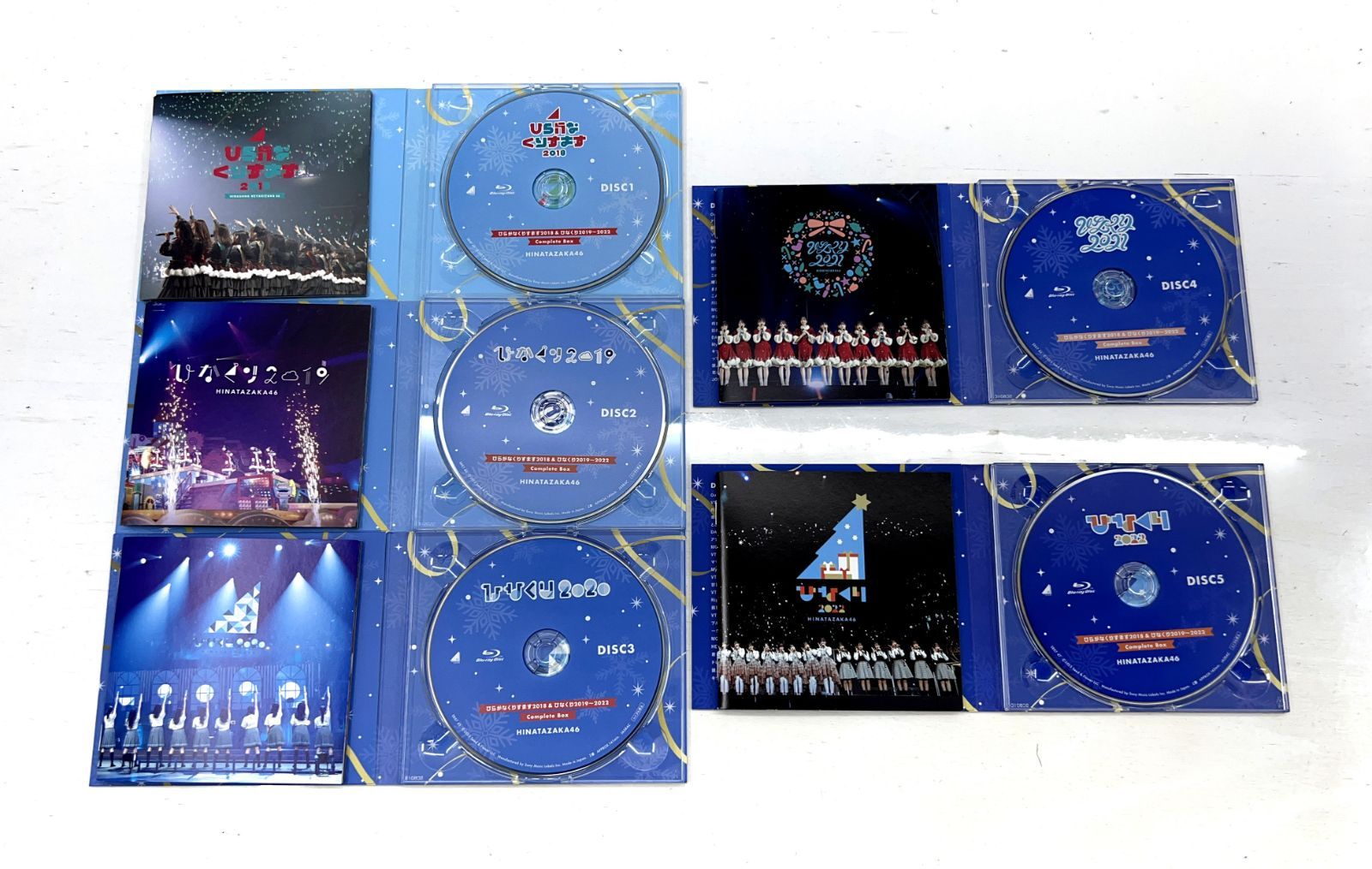 盛岡18-0109】日向坂46 クリアランス ひらがなくりすます2018＆ひな