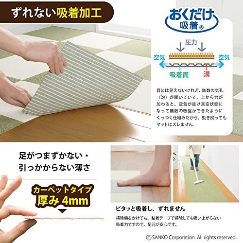 送料無料】グレー_30×30cm Style: 通常カラー PatternName: 0.2畳(4枚