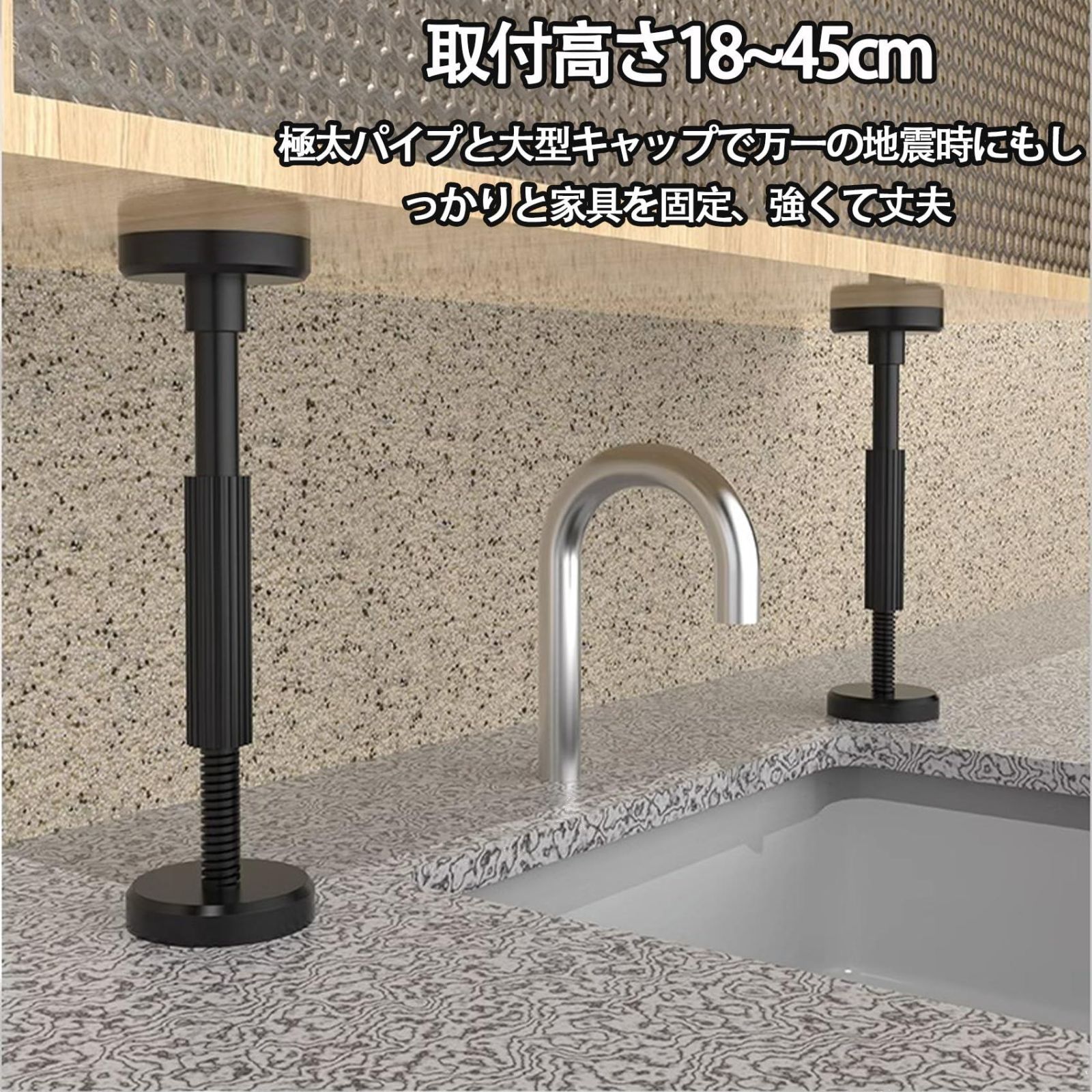 棚