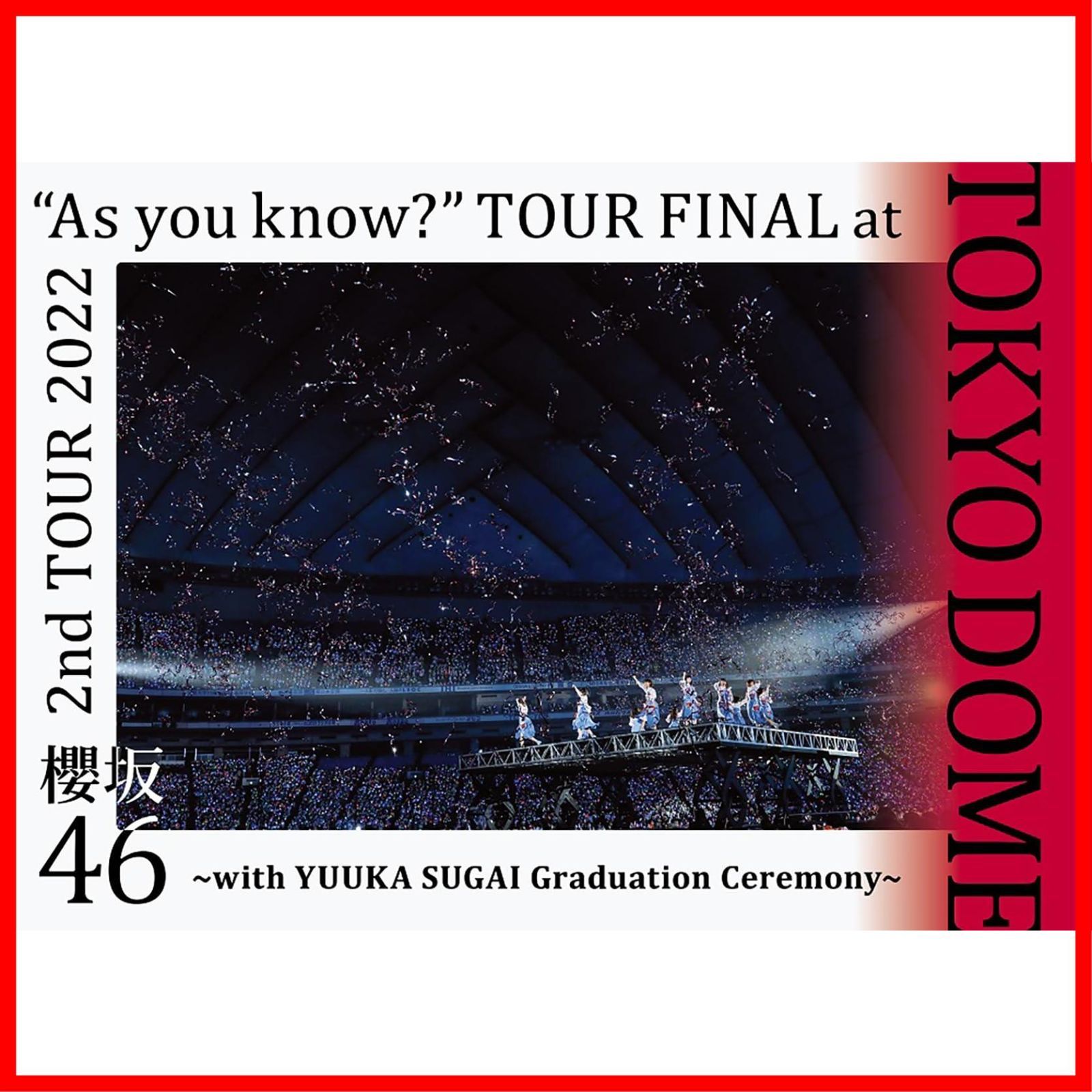新品未開封】2nd TOUR 2022 “As you know?” TOUR FINAL at 東京ドーム ...