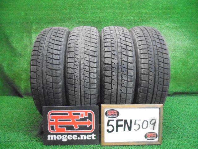 5FN509 R17 175 60R16 ブリヂストン ICEPARTNER2 16インチスタッドレスタイヤ4本セット 2020年製