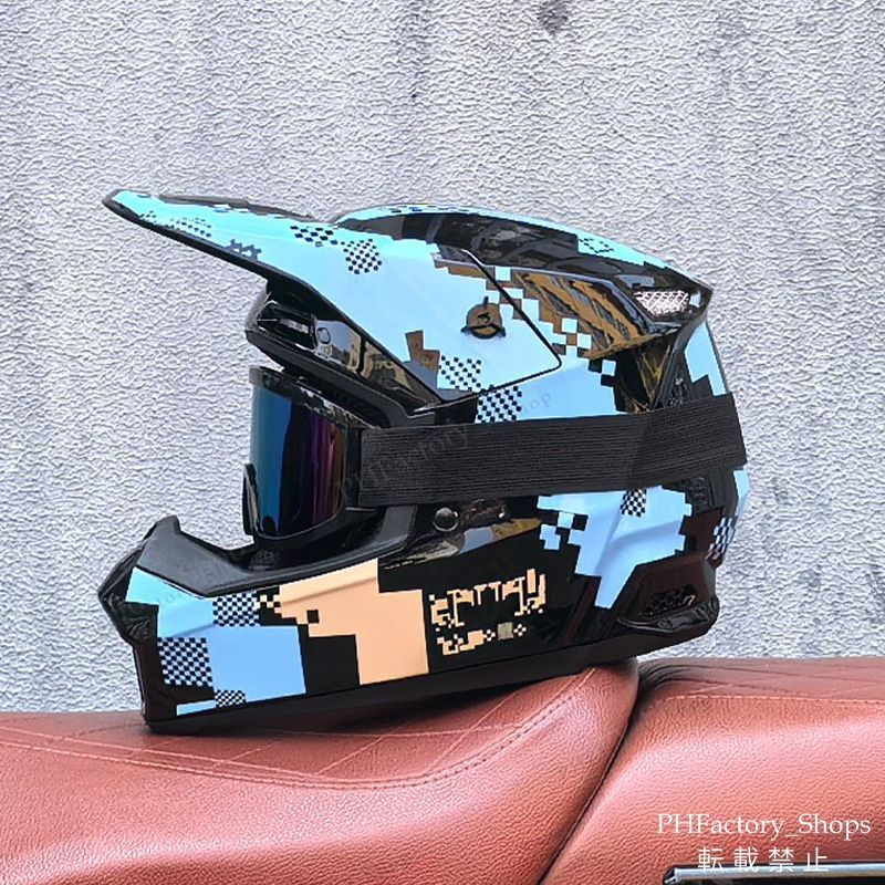 ヘルメット フルフェイスヘルメット