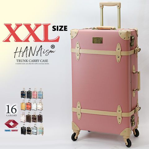 スーツケース XXLサイズ キャリーケース キャリーバッグ TSAロック 軽量 大型 トランク 海外 旅行 かわいい 女子旅 HANAism NN 3|ミスティ トラベルソムリエ t-l4