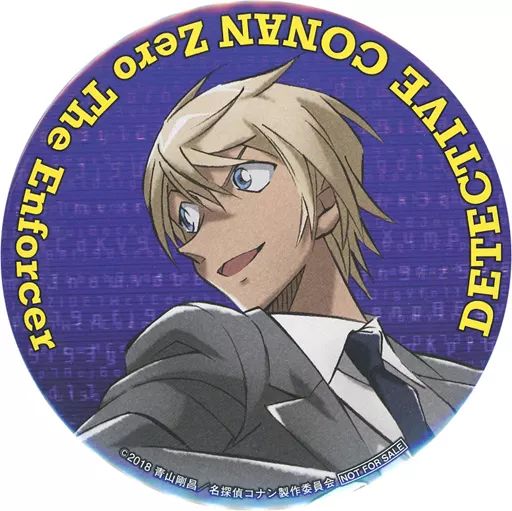 中古】バッジ・ピンズ [単品] 安室透 オリジナル缶バッジ 「Blu-ray