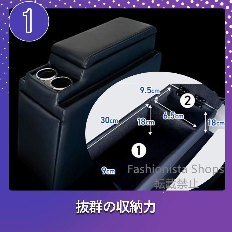 アルファードヴェルファイア30系ボックスコンソールセンターコンソールアームレストコンソールボックス前期後期車 BRIGHTFACE_UK