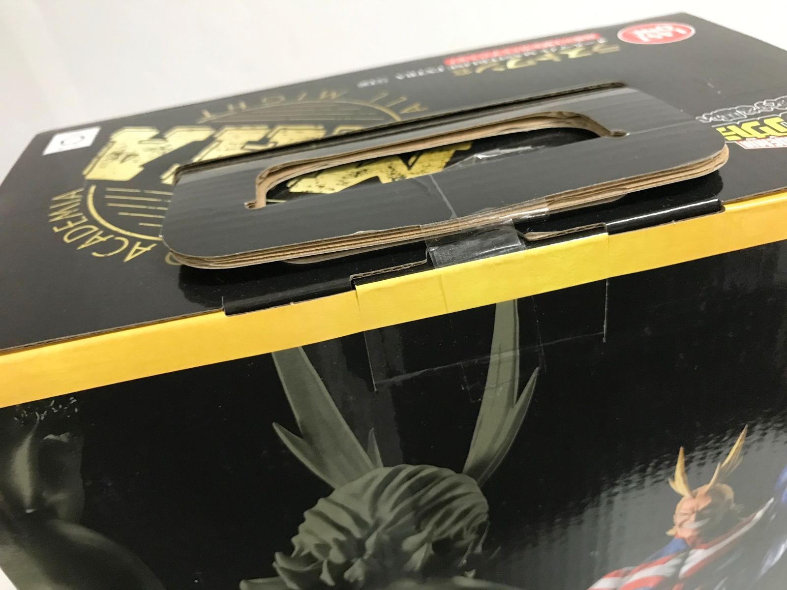 未開封 ラストワン賞