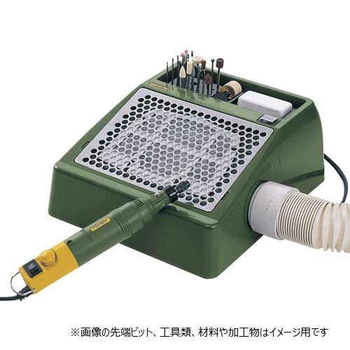 2営業日で発送 プロクソン PROXXON 22700 PX シュウジンテ-ブル ル-タヨウ