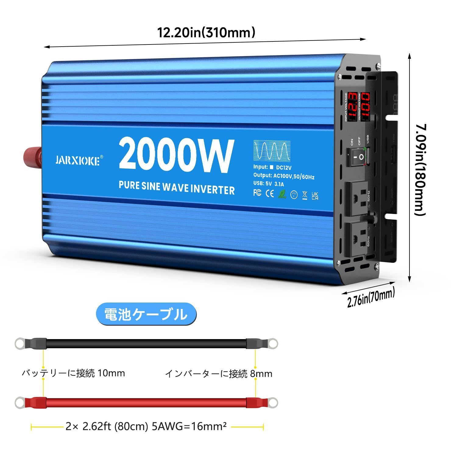 新着商品