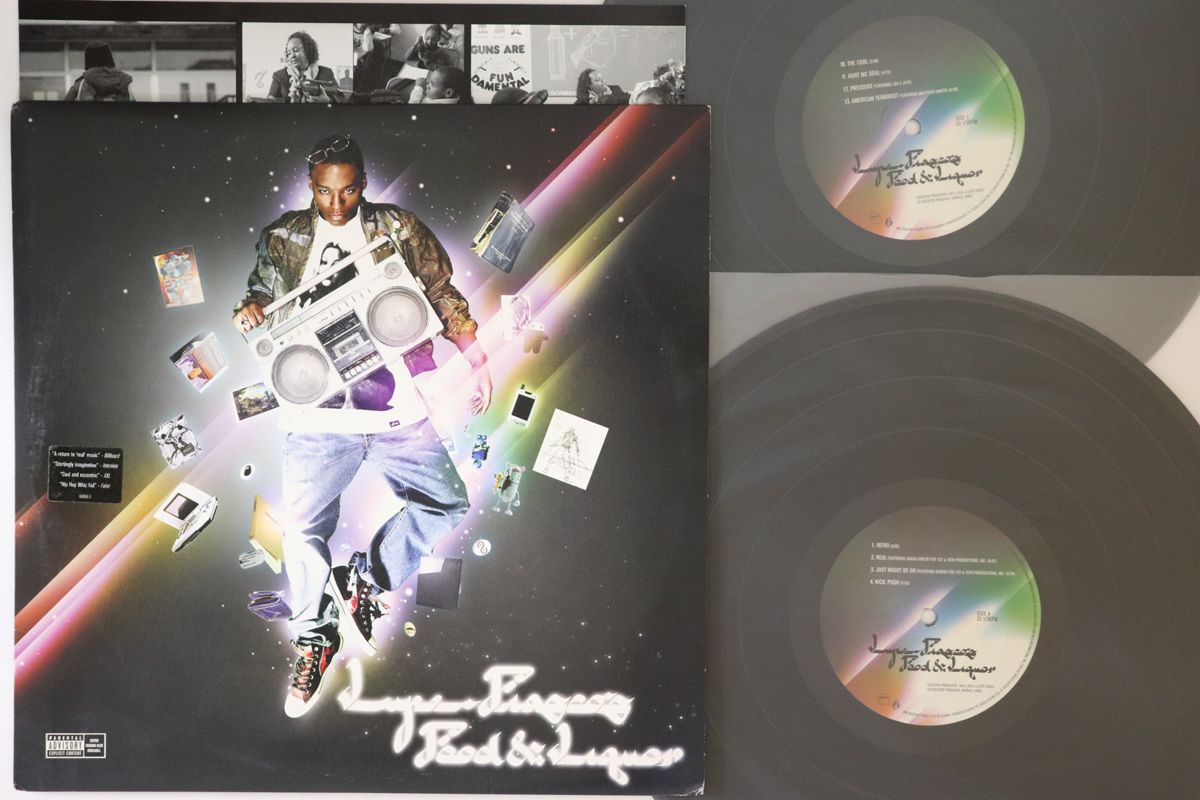 ブレステイキング LithePremium ファゴット用 L (中古) ファゴット用