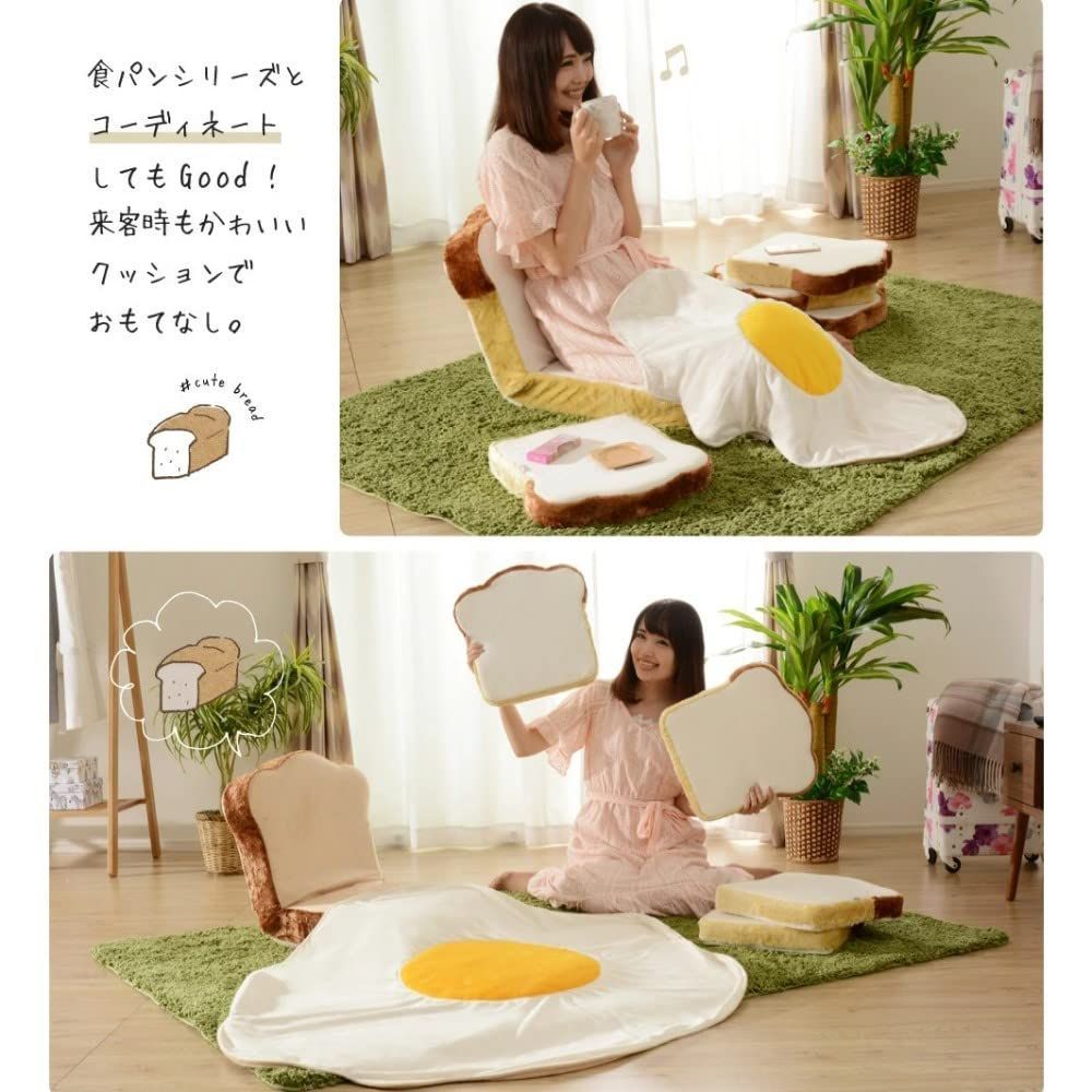 【人気商品】トースト 食パン 低反発 布 4枚切り クッション 日本製 セルタン A339-522BE/516BR