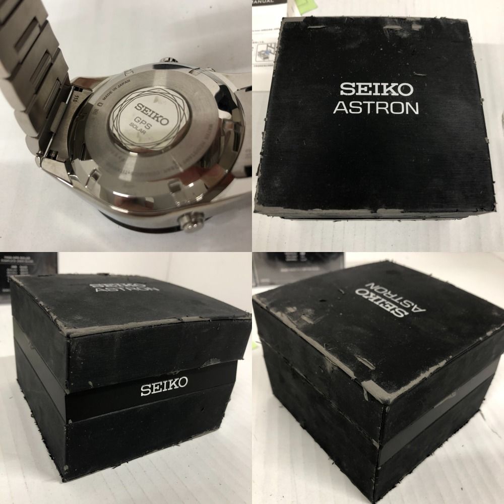 SEIKO ASTRON GPS ジャンク品 SEIKO ASTRON GPS ジャンク品