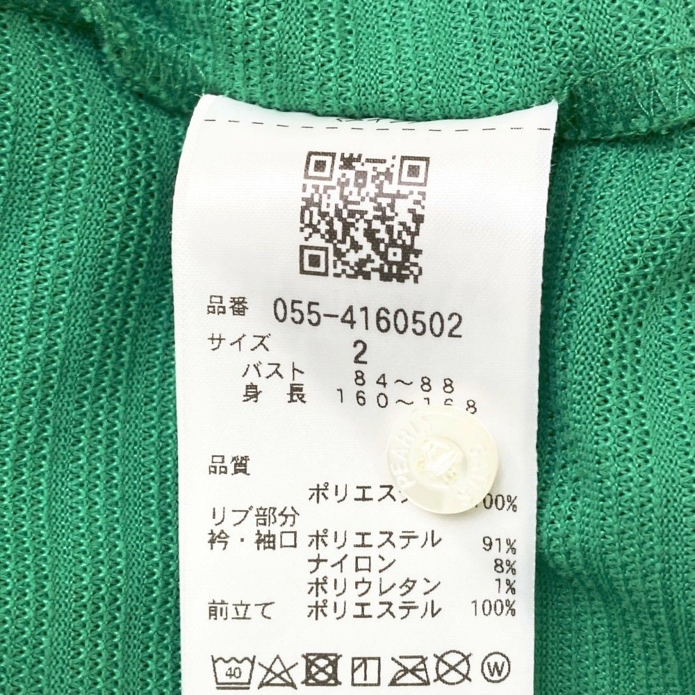 サイズ：2 PEARLY GATES パーリーゲイツ 2024年 半袖ポロシャツ