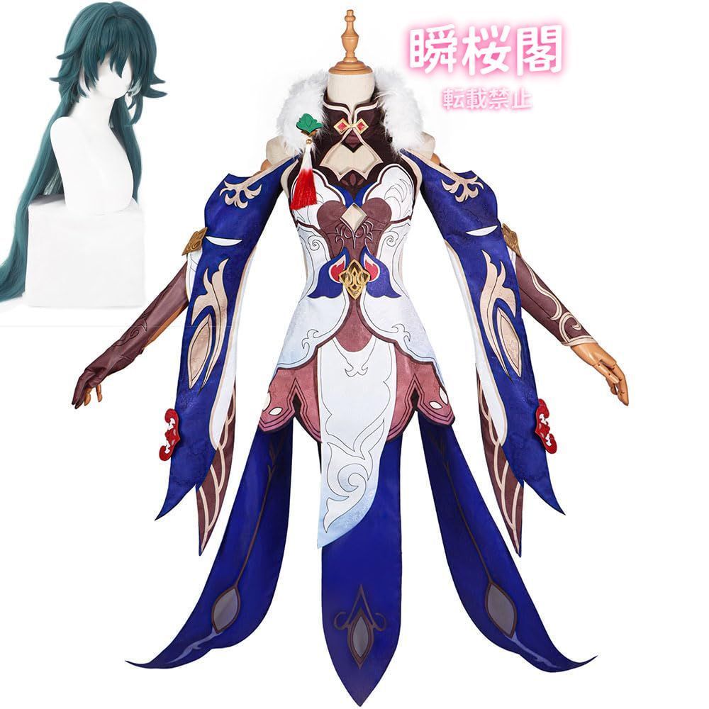 新発売 新発売 崩壊 スターレール コスプレ衣装 人気キャラ 御空 衣装 可愛い ユニフォーム 学園祭 クリスマス 仮装 コスチューム 演出服 ハロウ御空 ウイッグ ハロウィン CS0916BJ