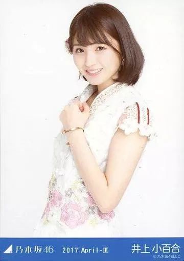生写真(乃木坂46)/アイドル/乃木坂46 5 ： 井上小百合/CD
