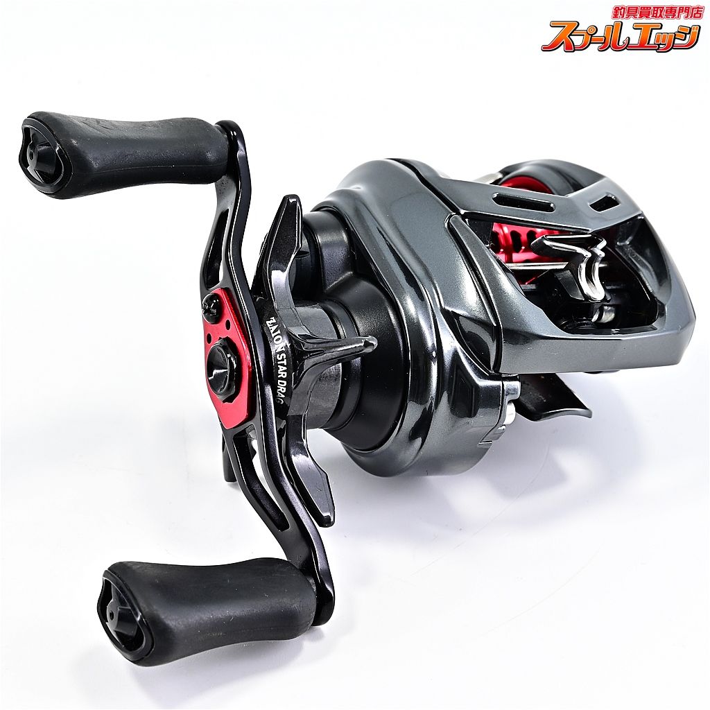 ダイワ ベイトリール アルファス AIR TW 8.6R 2020年モデル (右巻): 釣具のキャスティング JAL Mall店｜JAL  Mall｜マイルがたまる・つかえる ショッピングモール