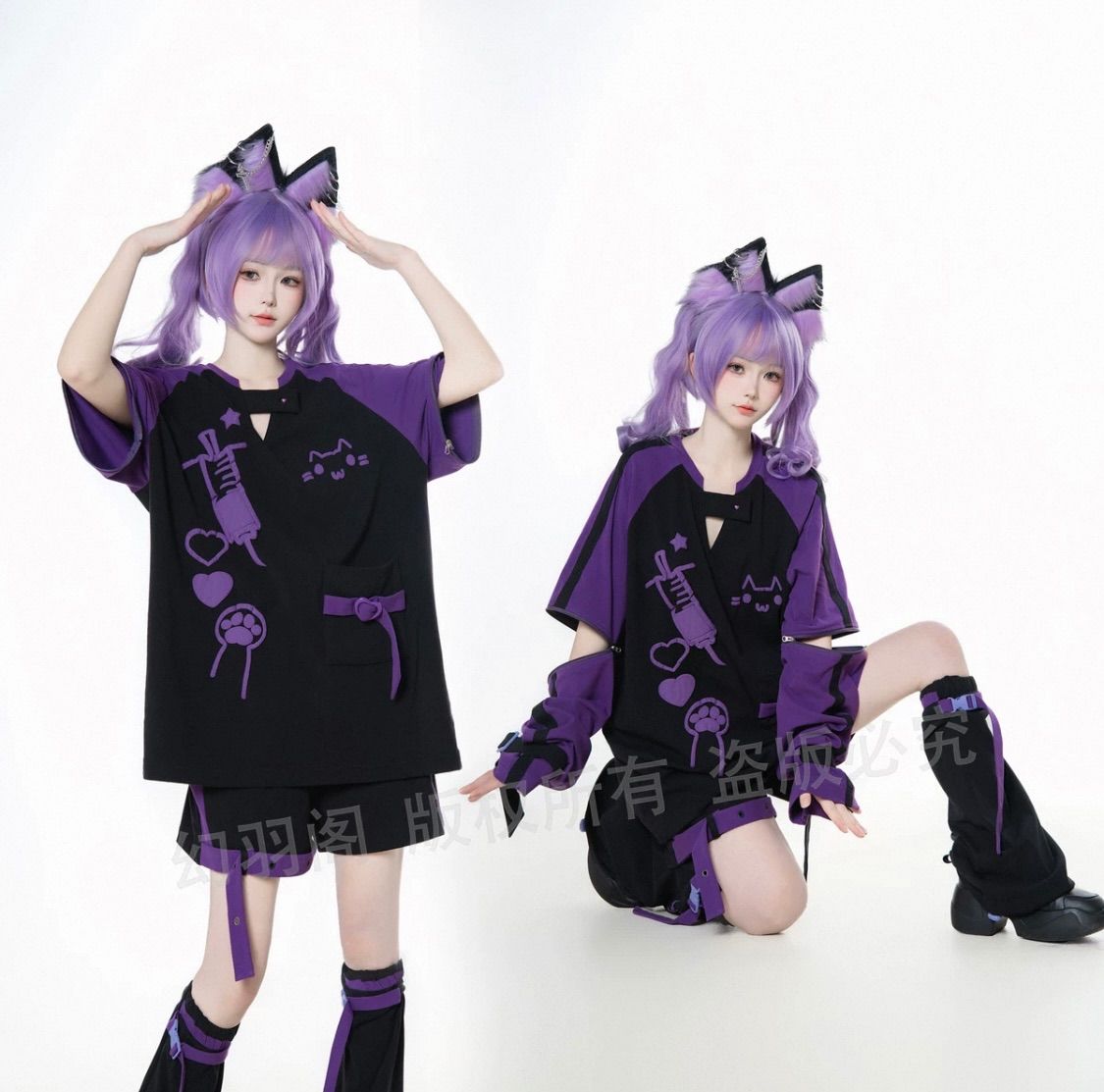 ♠ ?3点セットアップ?
