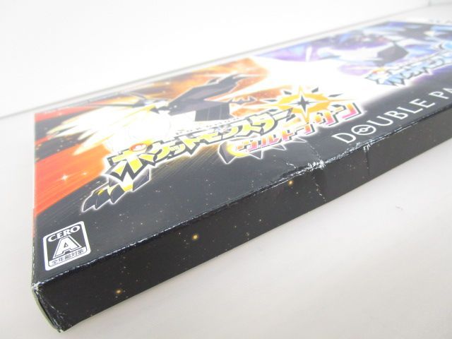 送料無料】☆新品未開封☆Nintendo 3DSソフト①