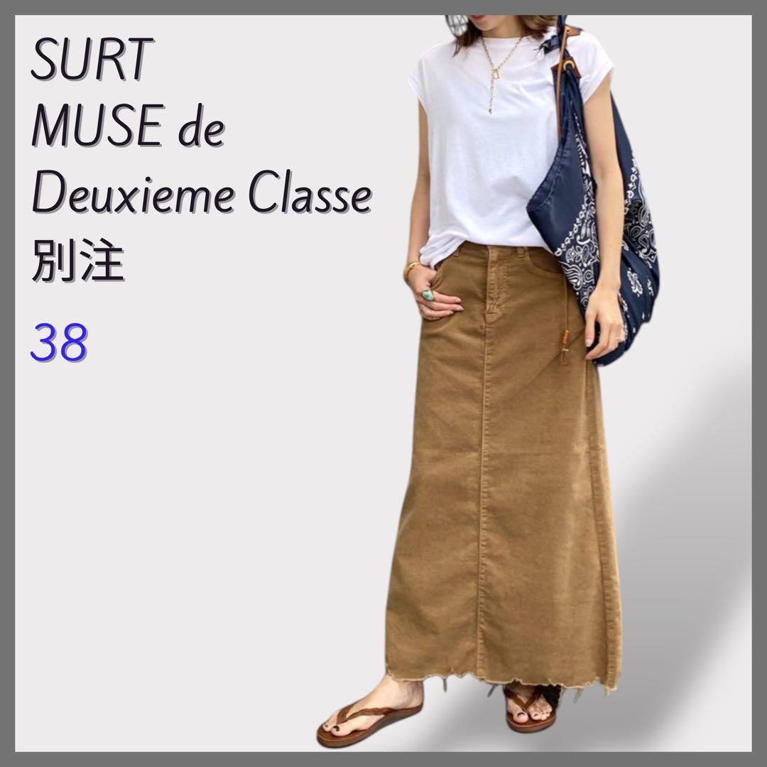 SURT MUSE de Deuxieme Classe別注 サート ミューズドゥドゥーズィエム 