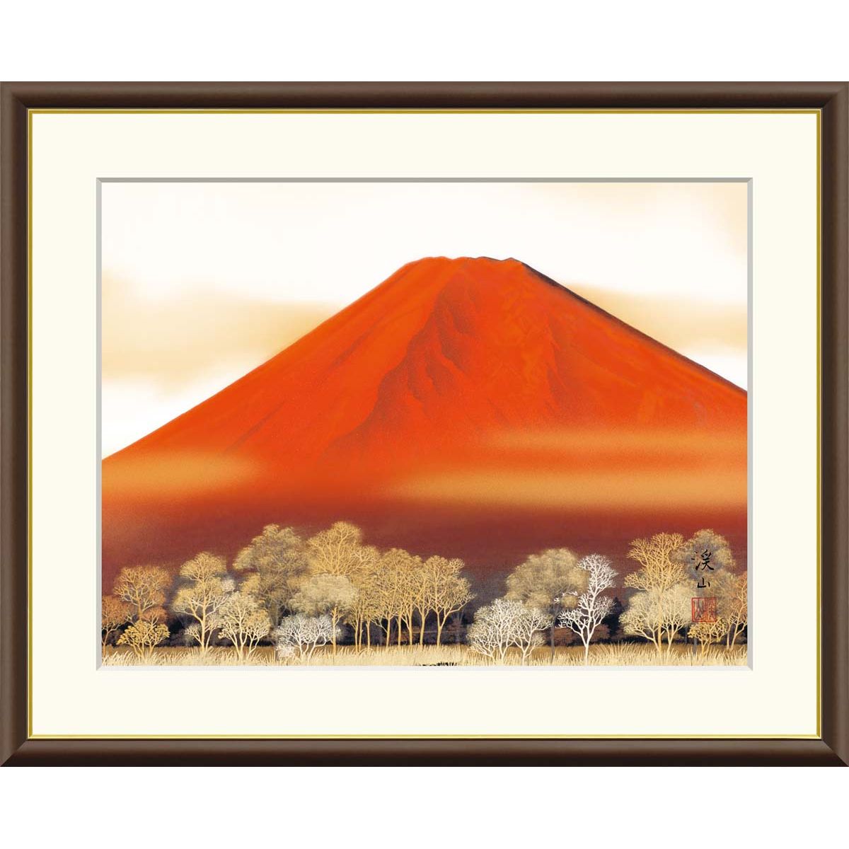 額装絵画) 油彩作品 山水画 開運成就 「赤富士」 【公式通販】