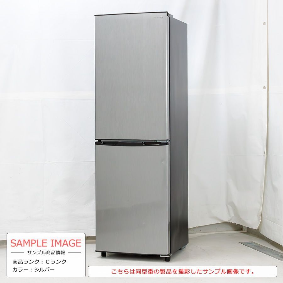 冷蔵庫 162L 2ドア KRSE-16A-BS