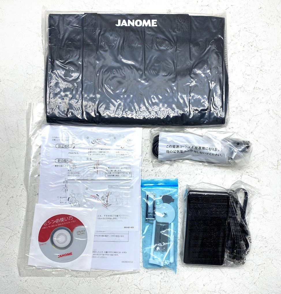 開封済・未使用品】 JANOME 2ウェイコンパクト電子ミシン 【Nuikiru 