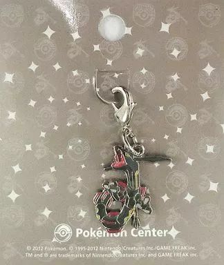 中古】キーホルダー・マスコット(キャラクター) 黒いレックウザ メタル