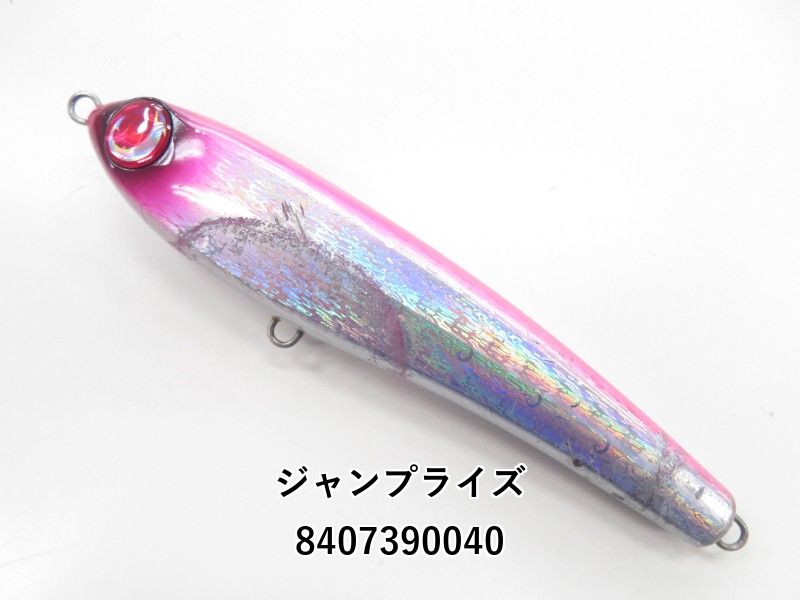 ジャンプライズ ララペン 150F (04-8407390040) - メルカリ