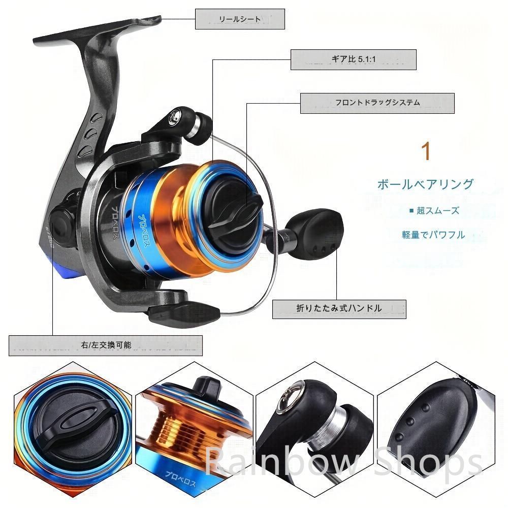 渓流釣り セット Amazon | 宇崎日新 ロッド 2WAY 遊々山 ZX 硬調 290 | Uzaki