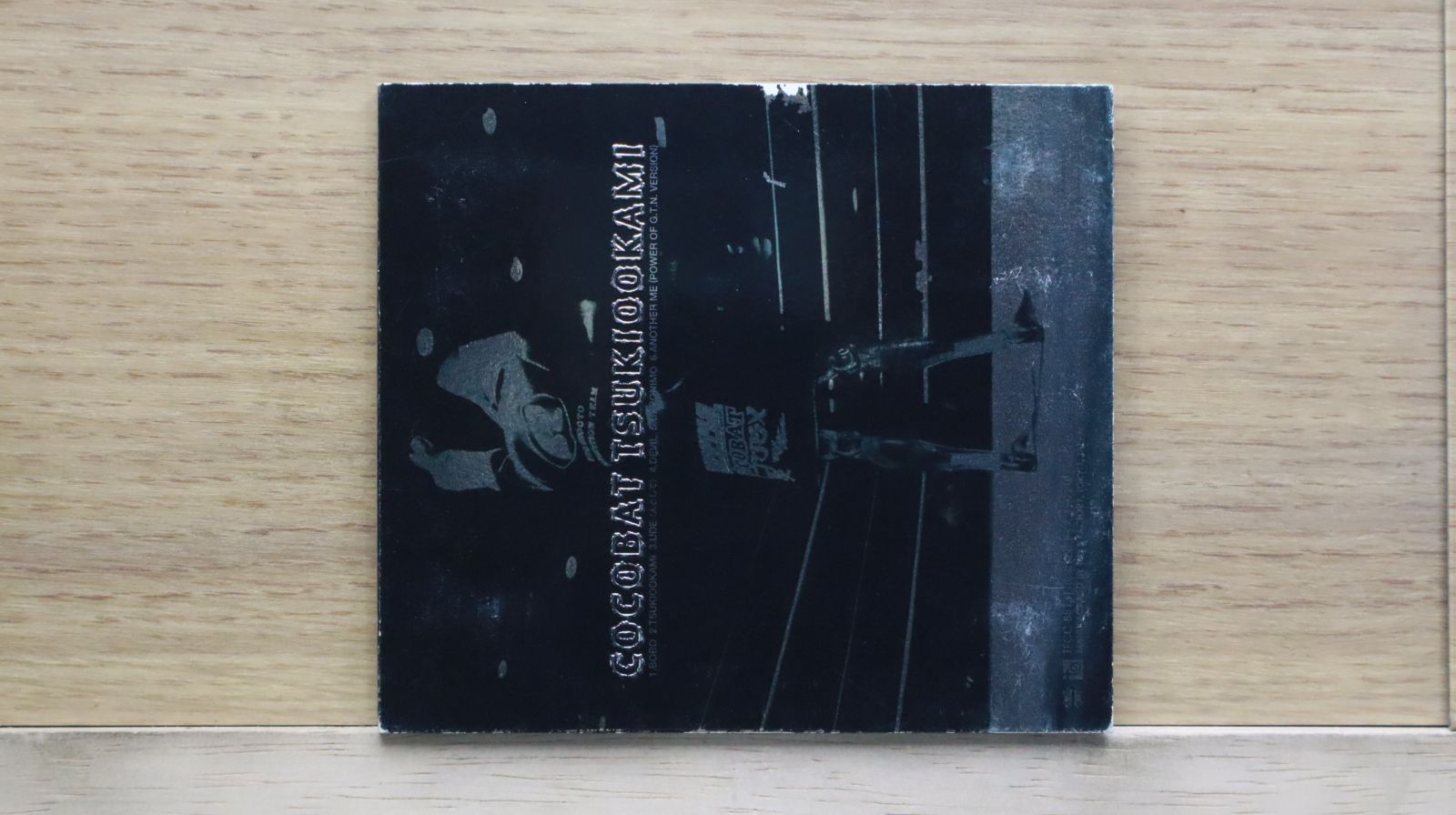 国内盤CD☆ココバット/COCOBAT□ TSUKIOOKAMI 【TFCC88131