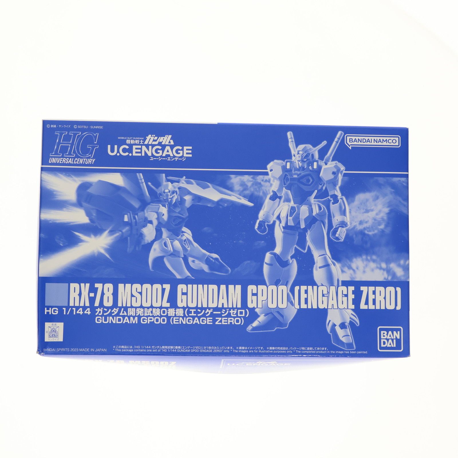 プレミアムバンダイ限定 HG 1/144 RX-78MS00Z ガンダム開発試験0番機(エンゲージゼロ) 機動戦士ガンダム U.C. ENGAGE プラモデル(2639671) バンダイスピリッツ