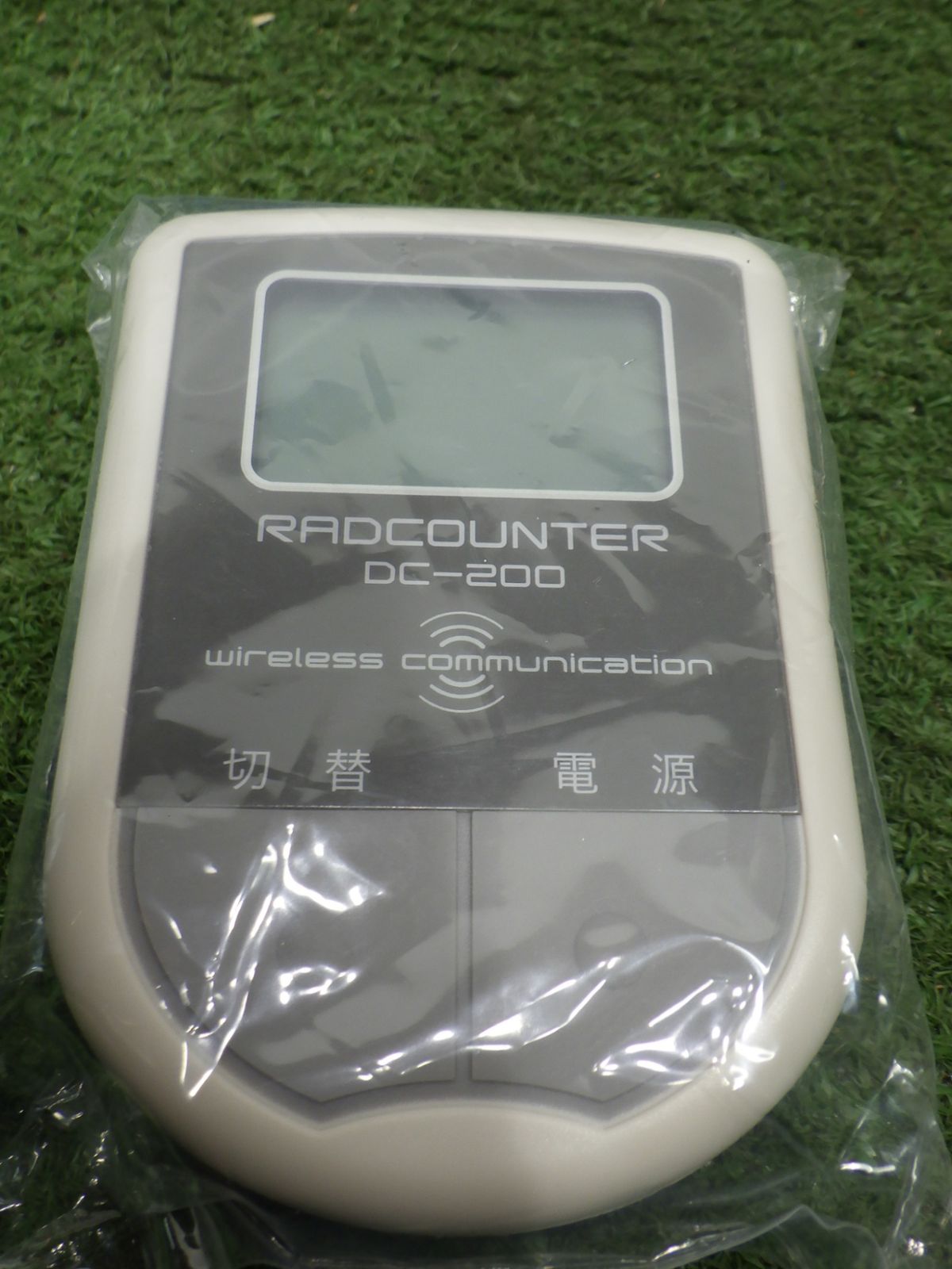 長期保管品 日本精密測器 空間線量計 DC-200 測定器 FeliCaで通信 