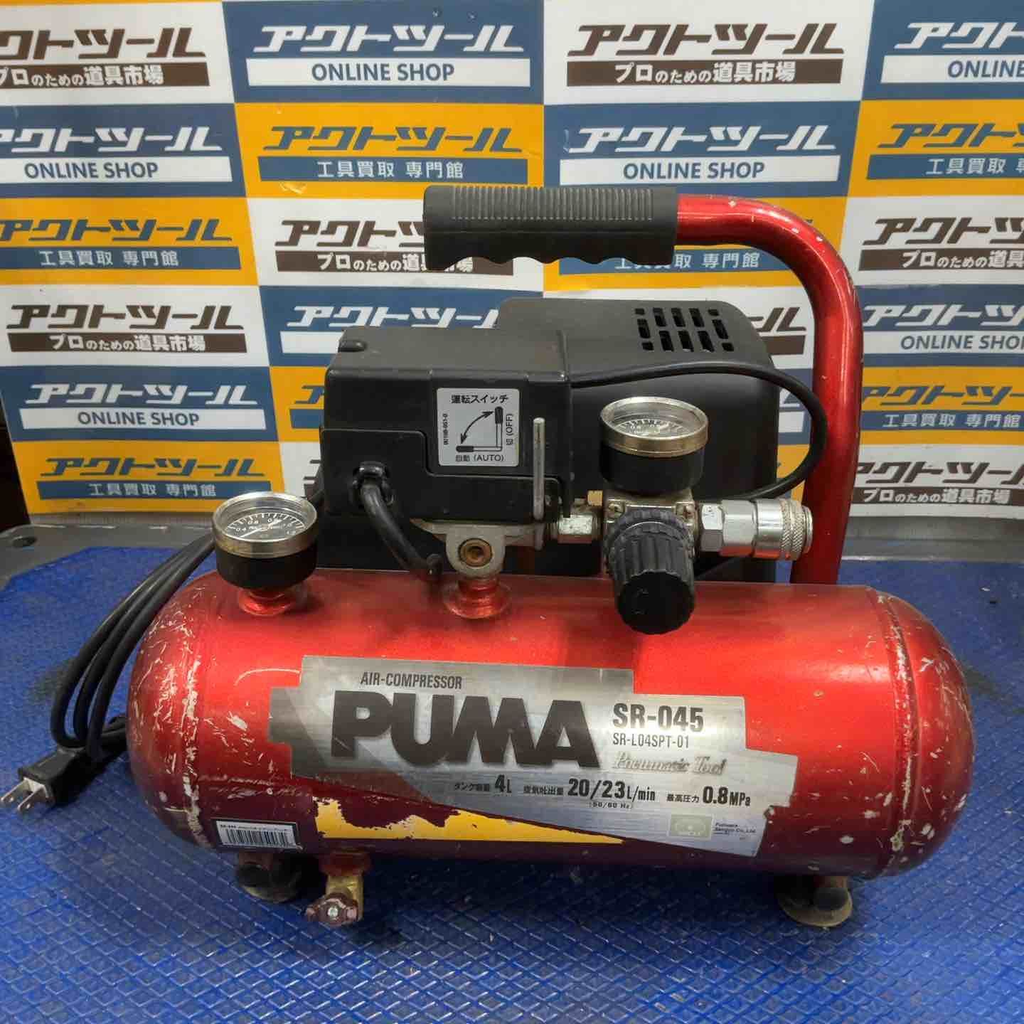 藤原産業 SK11 オイルレス エアーコンプレッサー SR-045 タンク容量 4L SR-L04SPT-01 草加店