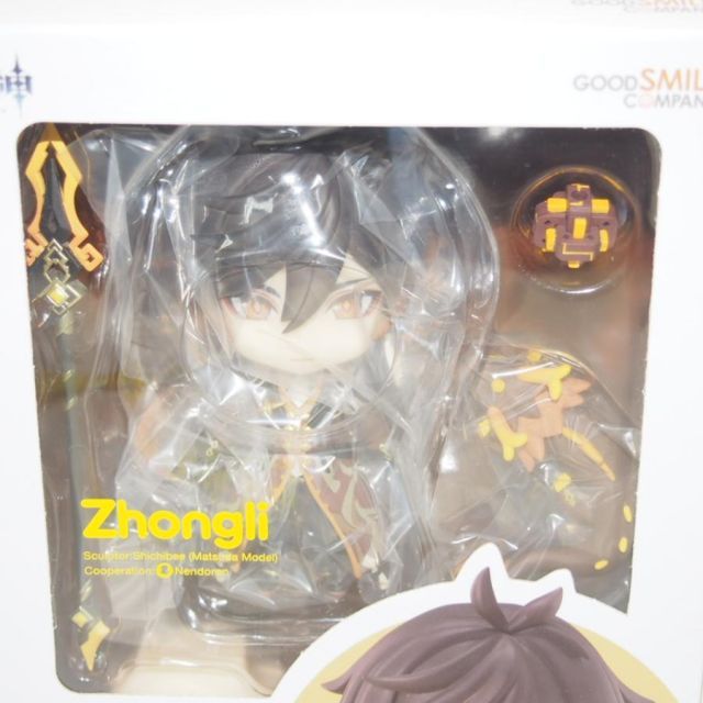 未開封】ねんどろいど 2582 原神 鍾離 フィギュア ∴WH5206