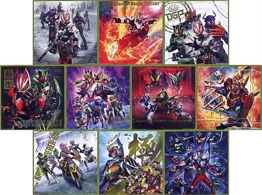 仮面ライダー 色紙 一番くじ まとめ売り 中古】紙製品 全10種セット メタリック色紙 色コレ 「一番くじ