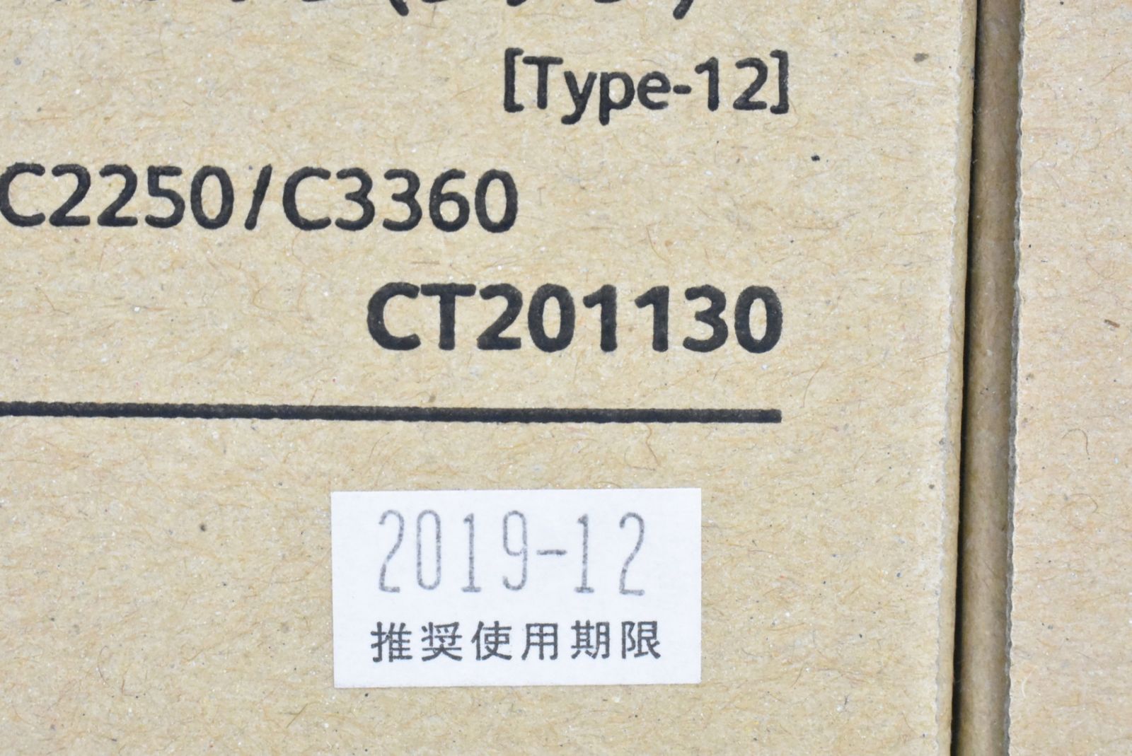 ♥ フジゼロックス 純正 トナー CT201130 シアン 3本セット FUJI XEROX IT73AMY1IHV3-D-N00-byebye CHRISTIANNAURATH_COM_BR