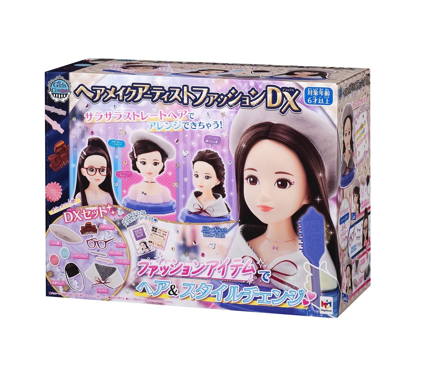 ファッション