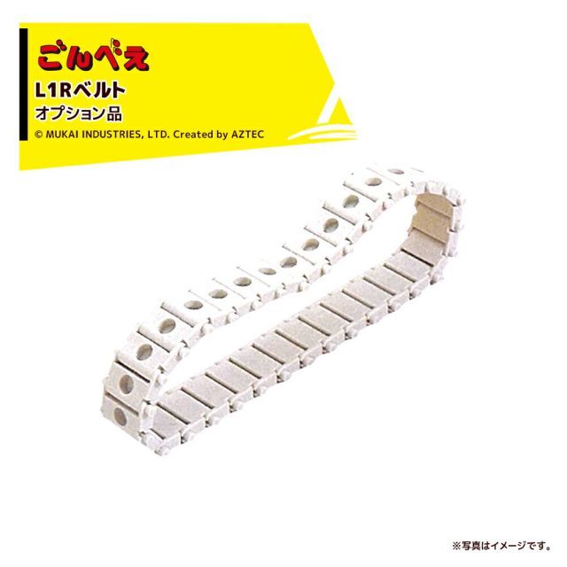 アイリスオーヤマ コンパクトクーラーICA-0301Gエアコン窓用ダクトパネル