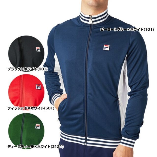 種類13:ピーコートブルー×ホワイト(101)/USサイズ-S 「US
