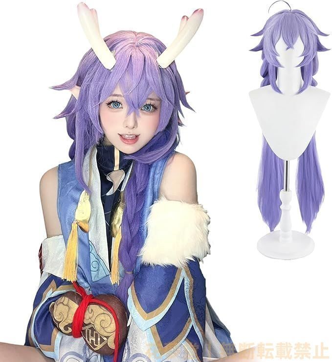 スターレイル白露コスプレ衣装 撮影用 崩壊 ウィッグ付き Cosplay 誕生日 フルセット 学園祭 仮装 変装 文化祭 イベント ハロウィン クリスマス コスチューム プレゼント