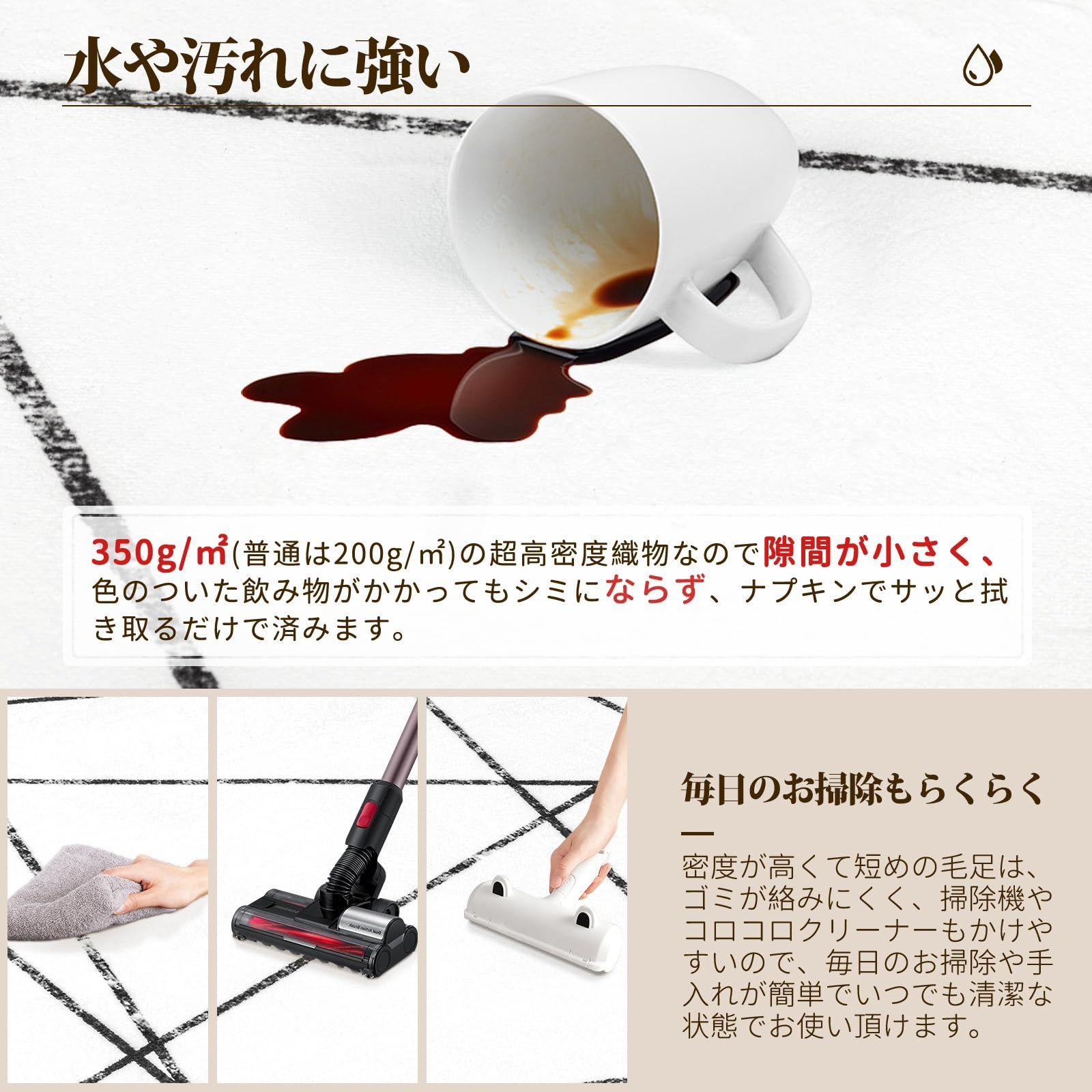 人気商品】Beddiny カーペット ラグ マット シャギーラグ ホット