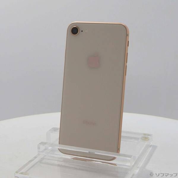 品〕 iPhone8 64GB ゴールド MQ7A2J／A SIMフリー【262】 【公式通販】