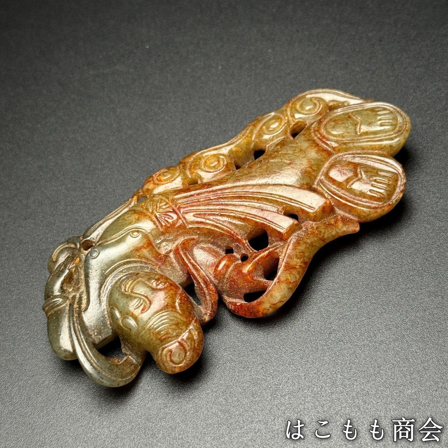 和田玉細密彫