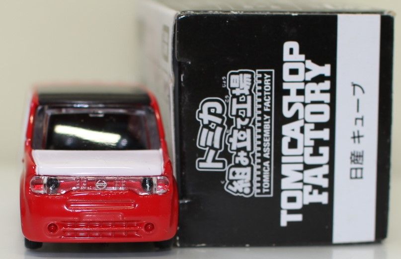 トミカ初回特別使用、絶版、トミカショップ限定品、特定店舗限定品などまとめ売り トミカ初回特別使用、絶版、トミカショップ限定品、特定店舗限定品など