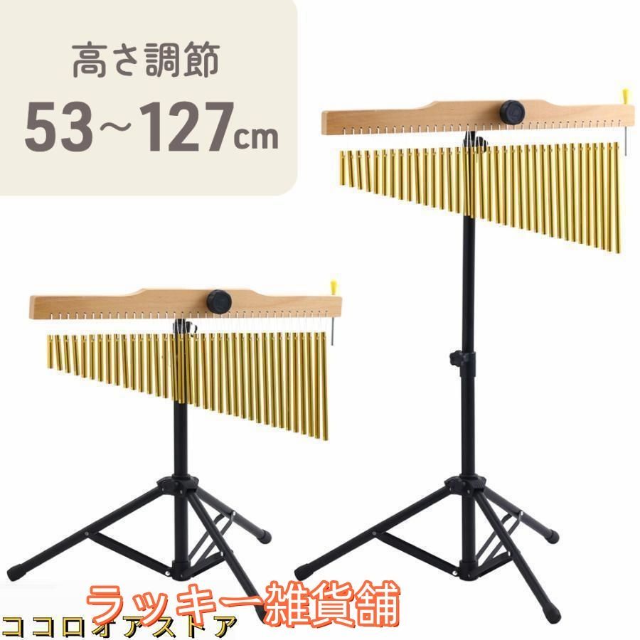 新品 ウィンドチャイム ツリーチャイム スタンド付き 入門 子供 知育 楽器 ツリーチャイム ウィンドチャイム 20音 卓上 知育楽器 打楽器
