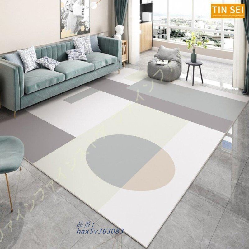 おしゃれ 床保護マット